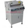 Numerical-control Paper Cutter CY-450VS+ thumbnail-1