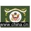 Military Flags thumbnail-1