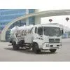 Dongfeng 4*2 3.46cbm Sewer Cleaning Truck(CLW5161GQWD4) thumbnail-1