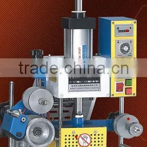 Automatic Leather Embossing Machine thumbnail-1