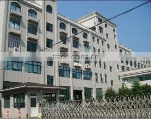 Zhejiang Baishengyuan Stationery Co., Ltd. company overview - view 1 thumbnail