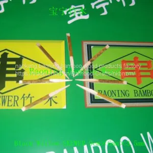 Black Willow Skewer9cm thumbnail-1