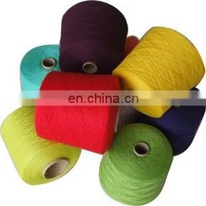Pure Worsted 100% Cashmere (pashmina) Yarn thumbnail-1