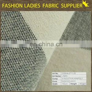 China Manufacture Polyester Faux Linen Fabric,57%linen 43%poly Linen Fabric thumbnail-1