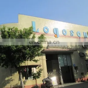 Zhongshan Logoson Arts & Crafts Co., Ltd. company overview - view 2 thumbnail