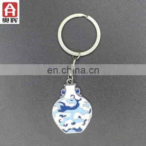 Custom Size Adjustable Keychain Acrylic Keychain Puzzle Piece Keychain thumbnail-2