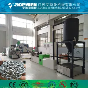 Plastic PP PE Recycling Granules Machine thumbnail-5