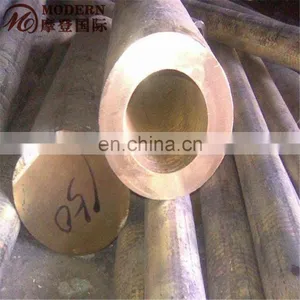 H63 H65 H62 Brass Pipe thumbnail-5