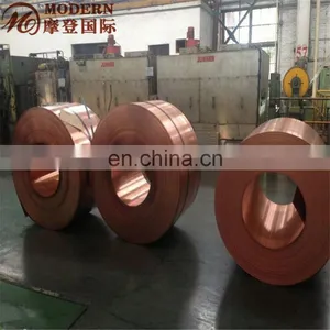 Copper Earthing Tape thumbnail-4