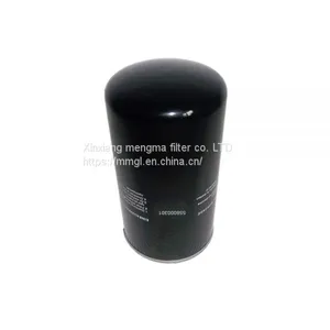 Boge Replacement Oil Filter 558000301 for Boge Air Compressor Parts thumbnail-1