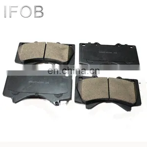 IFOB Disc Brake Pad Set For Toyota Sequoia USK60 USK65 04465-0C020 thumbnail-2