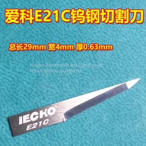 IECHO E46C Tungsten Steel Cutting Knife Tile Back Glue Mop Cutter Cutting Knife Latitude J354 Tepp St. TPS Cutting Knife thumbnail-4