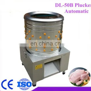 Chuangyuan TM60 Chicken Plucker/poultry Plucker/chicken Feather Plucking Machine for Sale thumbnail-1