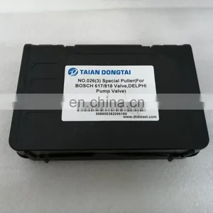 No.026(3) Special Puller(For 617818 Valve, Pump Valve) thumbnail-1