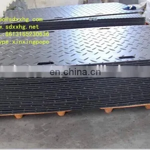 HDPE Bog Mats | HDPE Rig Mats | HDPE Mobile Mats | HDPE Composite Mats thumbnail-1