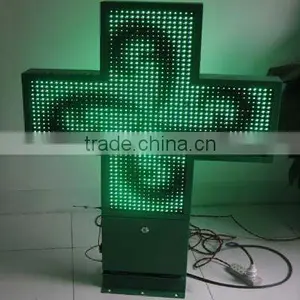 Outdoor Animation P25 LED de la Farmacia Cruz thumbnail-1