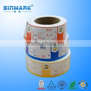 SINMARK Top Grade Custom Brand Name Label With Logo thumbnail-3