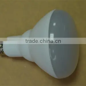 2015 Best Selling Dimmable Br30 Led Bulb thumbnail-3