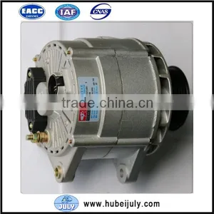 Yuchai Parts Diesel Engine Integral Alternator 28V 70A M57L1-3701100A thumbnail-2