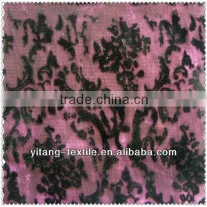 Flocking Fabric thumbnail-1
