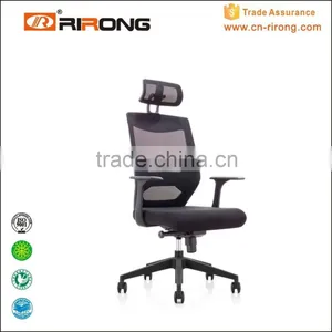 Wire Full Mesh Office Chair Mesh With Headrest Ergonomic thumbnail-1