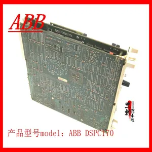 ABB DSPC170 Module thumbnail-2