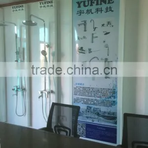 Zhejiang Yufan Plumbing Technology Co., Ltd. company overview - view 3 thumbnail