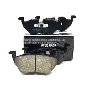 D1055 FORD REAR AXLE Ceramic Auto Brake Pads With High Quality Ford Rear Axle Brake Pads Auto Brake Pads Manufacturer thumbnail-3