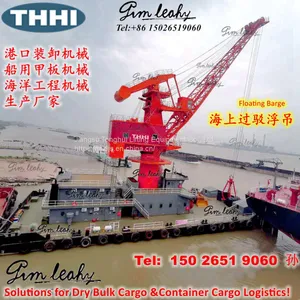 50T38M Floating Barge Crane FQ5038 60T40M FQ6040 thumbnail-1