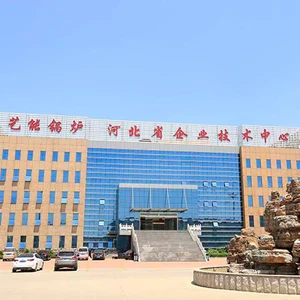 Hebei Yineng Boiler Co., Ltd company overview - view 1 thumbnail
