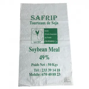 Pigeon Bird Chicken Dog Cat Rat Food Polypropylene pp Woven Feed Sack 10kg 25kg 50kg BOPP Laminated Bag for Animal Feed thumbnail-3