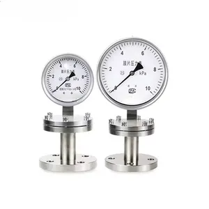 Flange Type Pressure Gauge DN25 DN50 1.6MPa， thumbnail-1