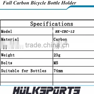 Carbon Water Bottle Cage Carbon Fiber Water Bottle Cages Carbon Bicycle Bottle Holder thumbnail-2