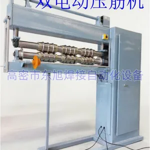 Production Equipment for Stainless Steel Water Towers thumbnail-2