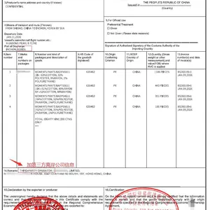 FORM K China-Korea Certificate FTA Export Customs Clearance Tariff Reduction and Exemption China-Korea Free Trade Area Certificate of Origin thumbnail-1