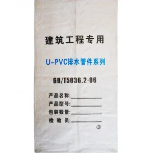 Construction Bag thumbnail-2