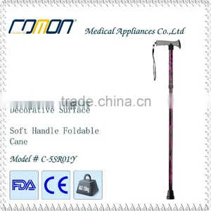 Aluminum Foldable Printed Walking Sticks thumbnail-1