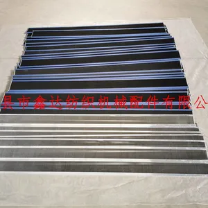Rapier Loom Reed Stainless Steel Reed Teeth Textile Equipment Aluminum Alloy Reed Beam thumbnail-5
