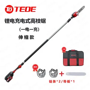 TEDE Lithium-ion Rechargeable Pole Saw YD-5581 - One for Power Supply, One for Charging thumbnail-1