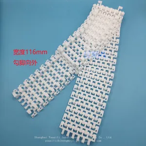 2540plastic Mesh Belt，Conveyer Belt With Hooked Angled Turns，assembly Line Conveyor Belt thumbnail-1