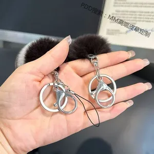 Raccoon Tail Fur Keychain thumbnail-2