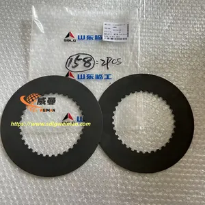 ORIGINAL SDLG FRICTION DISC 4110000367115 APPLY FOR SDLG MOTOR GRADER G9180 G9190 G9200 thumbnail-1
