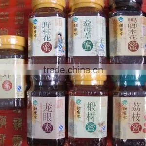 Nutural Bee Honey thumbnail-1