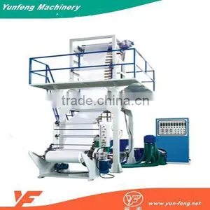 High Quality PE Plastic Extruder Film Blowing Machine thumbnail-1