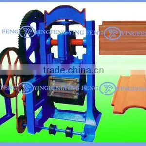 Brick and Tile Maker Machine thumbnail-1