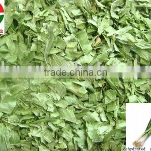 AD Chive Flakes thumbnail-1