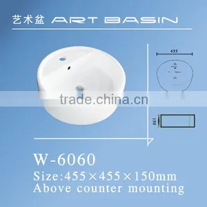 Made in China Ceramic Shower Room Wash Art Basin thumbnail-4