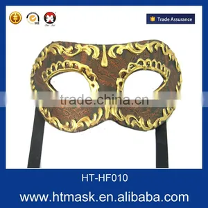 Custume Carnival Accessories HT-HF010 Plastic Half Face Party Eye Mask and Plastic Mask thumbnail-1