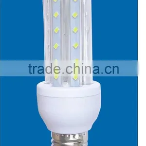3U 7W Bulb thumbnail-1