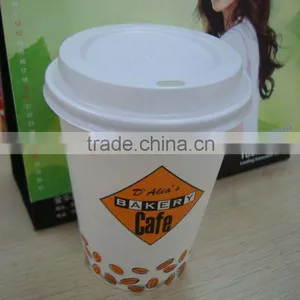 Customized Disposable Paper Cup With Cover/ Lid Assortment thumbnail-1